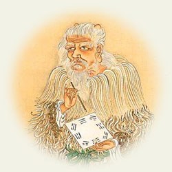 Fu Xii illustration