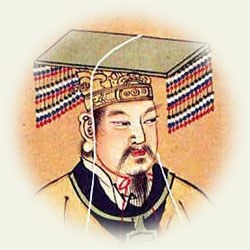 Huang-Di illustration